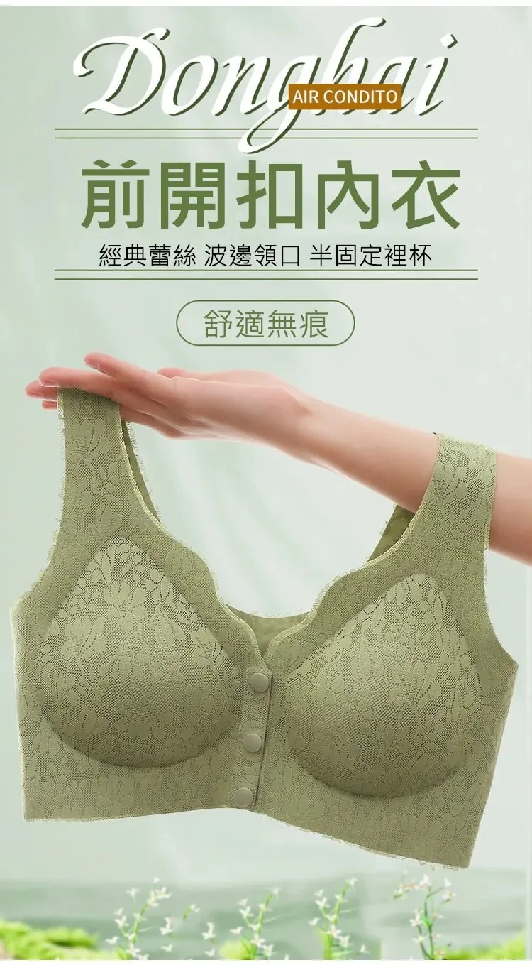 1713340115663932.jpg