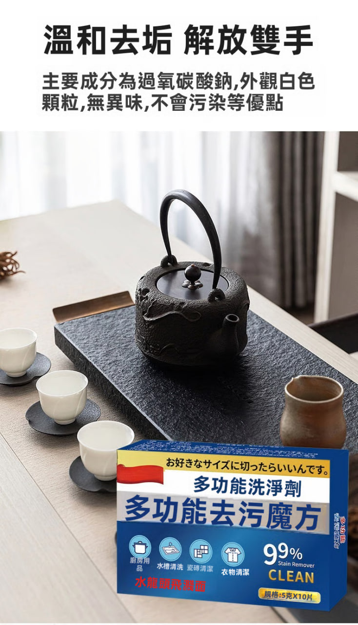 1781241455589140.jpg