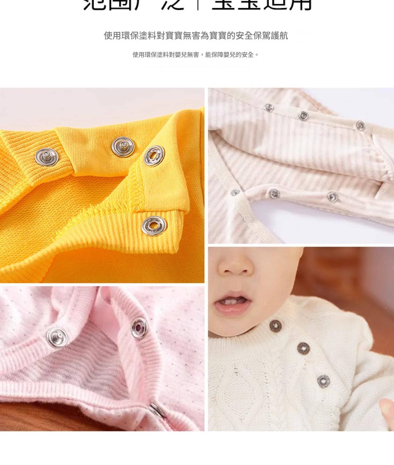 1781256023539456.jpg