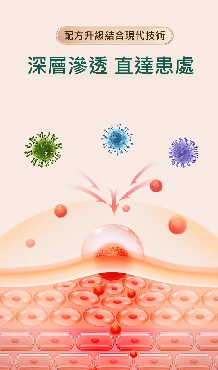 1781930315605316.webp