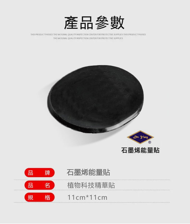1782542451543367.jpg